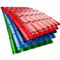 JSW Metal Roofing Sheet 0.35mm - Long-Lasting & Versatile (1 sq.ft)