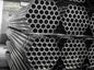 Galvanized Tubes - Durable & Corrosion-Resistant Steel Tubes for Versatile Applications (Per Kg)